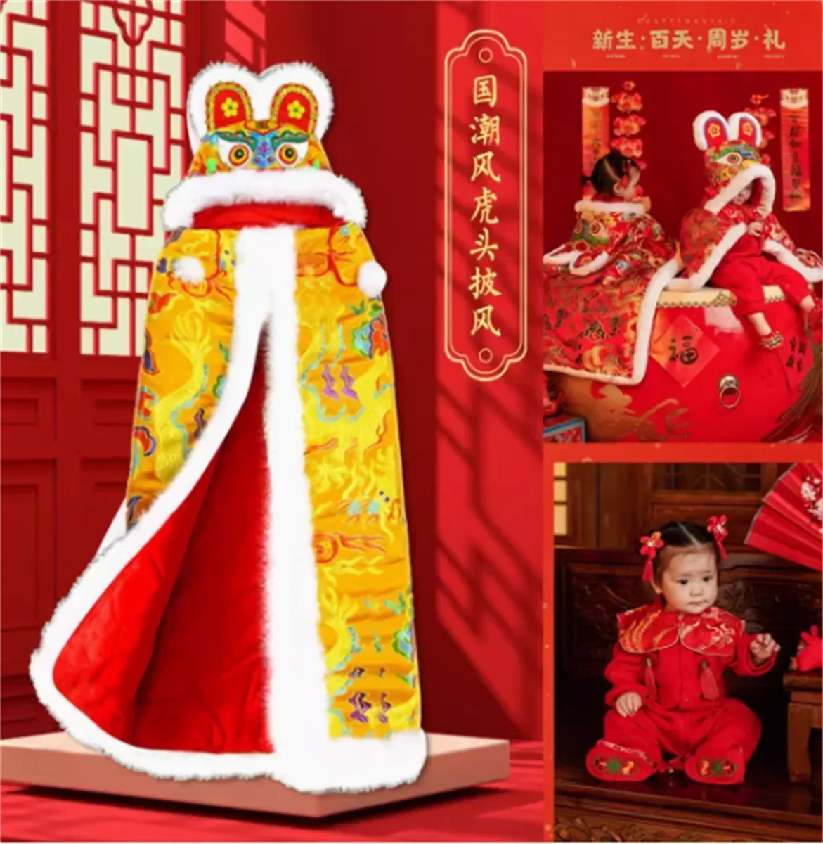 Детский плащ с головой тигра ручной работы волосы кролика для новорожденных