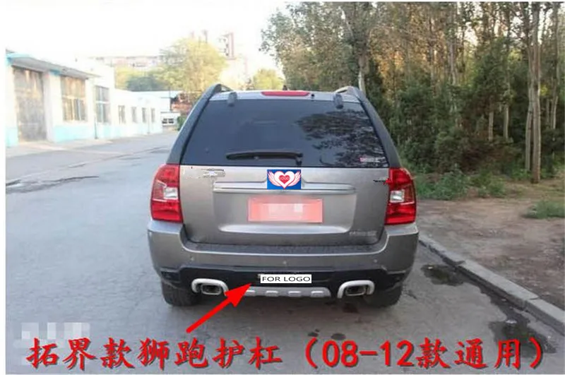 Высококачественный АБС-пластик хромированный Передний + задний бампер обшивка