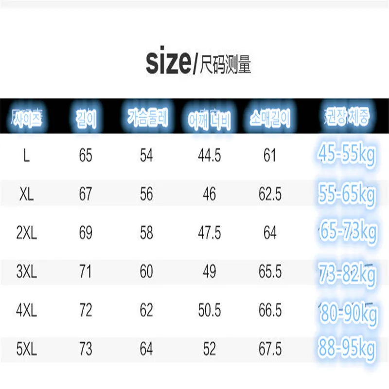 Winter Men Golf Jackets Cotton-padded Jacket J.LINDEBERG Golf Wear Men Down Coats Male Windbreak Malbon Golf Clothes Men Horse