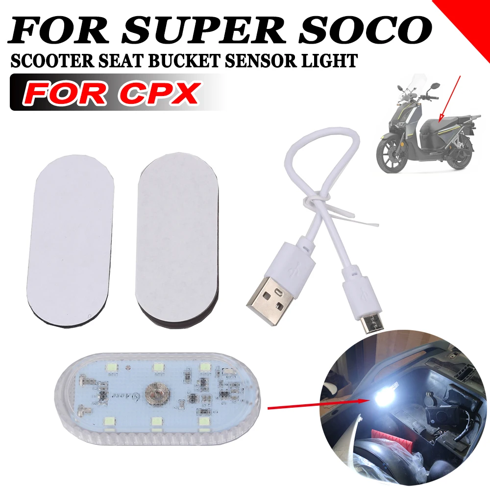 

Для Super SOCO CPX 2020 2021 2022 2023 аксессуары для мотоциклов беспроводное портативное ведро для скутера