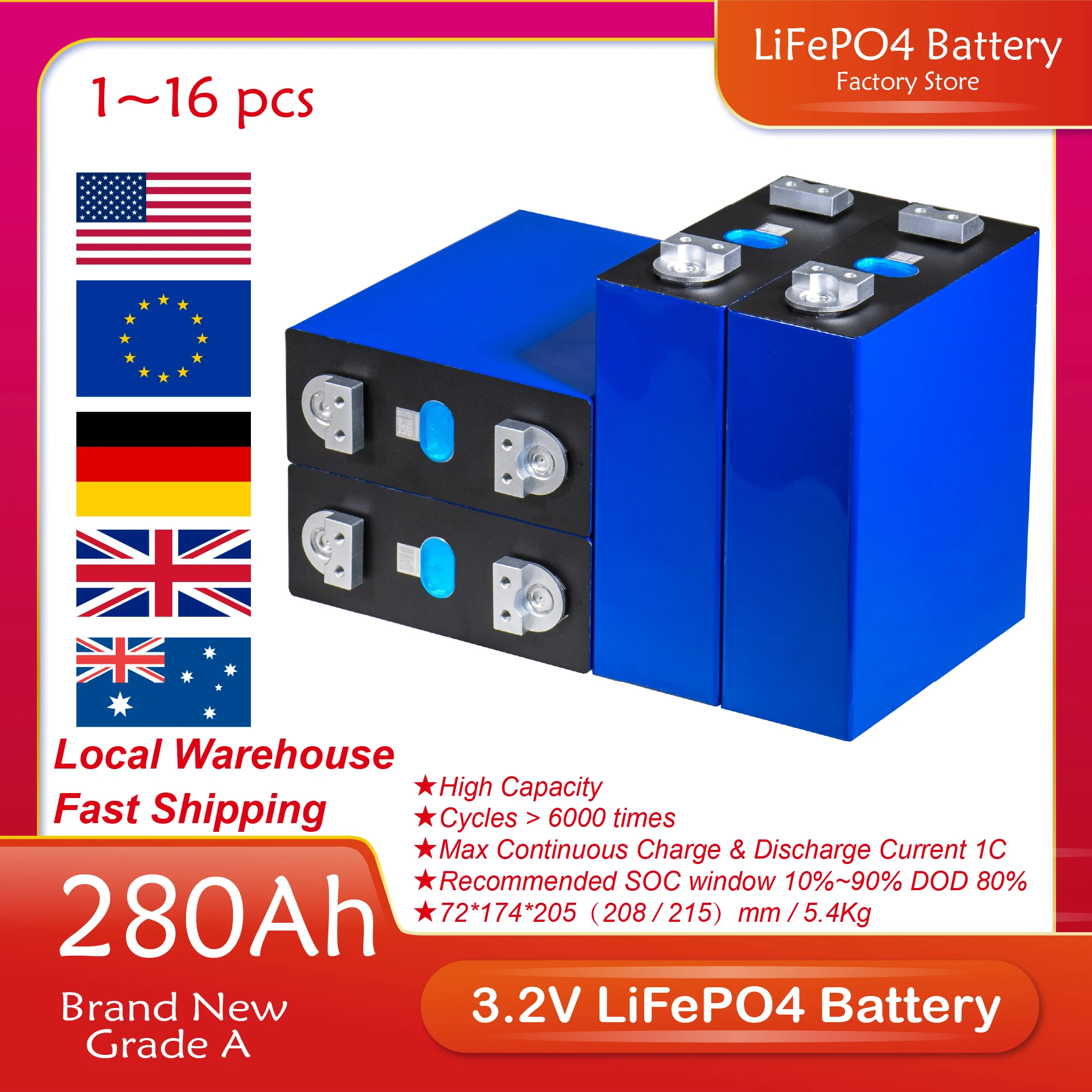 

Аккумулятор LiFePO4 LF280K, 3,2 в, А · ч, 1/2/4/8/16/32 шт.