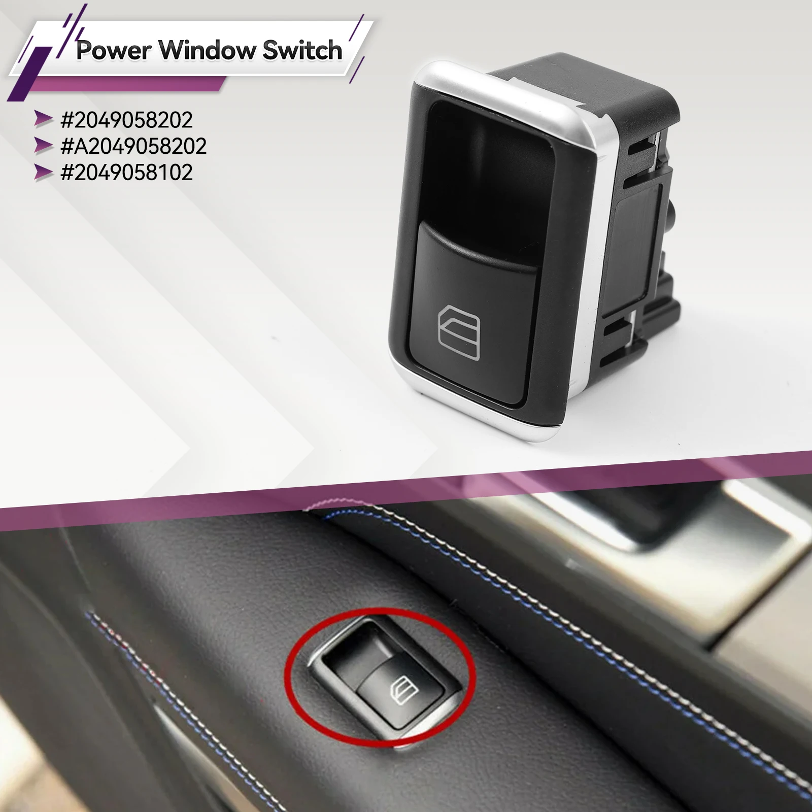 Электрический главный переключатель управления стеклоподъемником со стороны