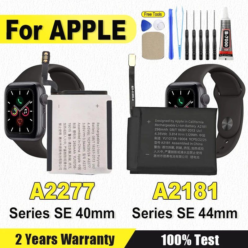 Фото Аккумулятор A2277 A2181 для Apple Watch Series SE 1, iWatch SE 1, 40 мм, 44 мм, новый, с клейкими инструментами для установки №1