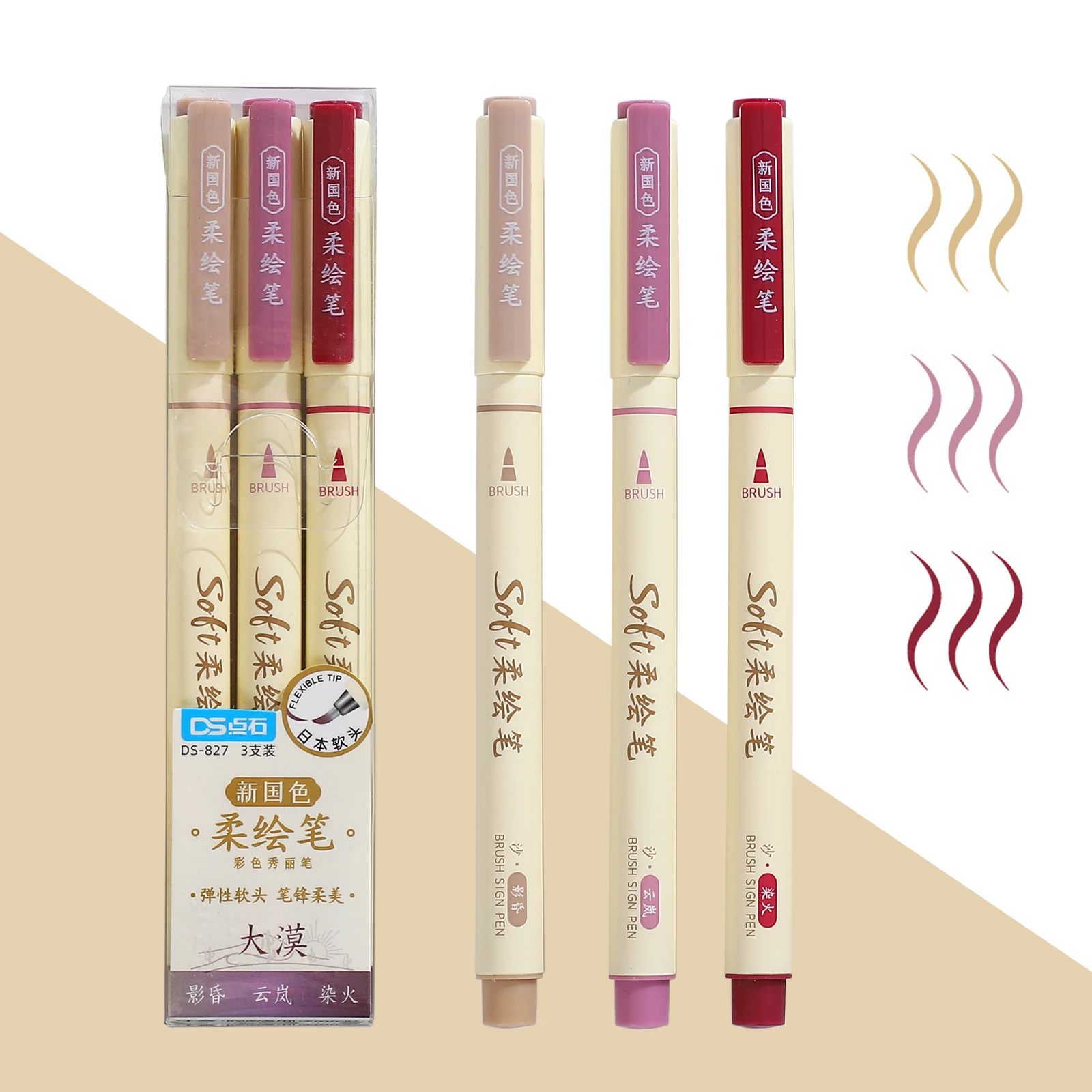 

Jianwu набор из 3 маркеров для рисования