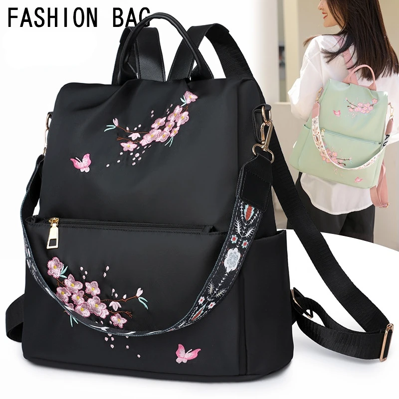 

New Oxford Cloth Ladies Backpack Ethnic Style Embroidery Fashion Backpack Travel Leisure Waterproof Large Capacity Commuting Bag