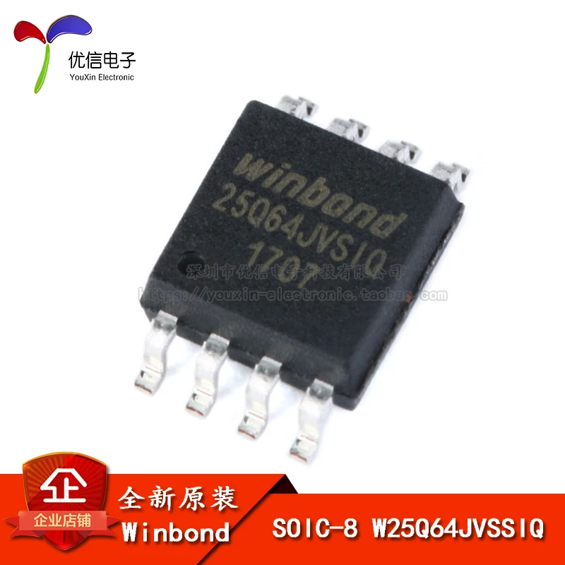 

Original genuine patch W25Q64JVSSIQ SOIC-8 64Mbit SPI FLASH memory chip