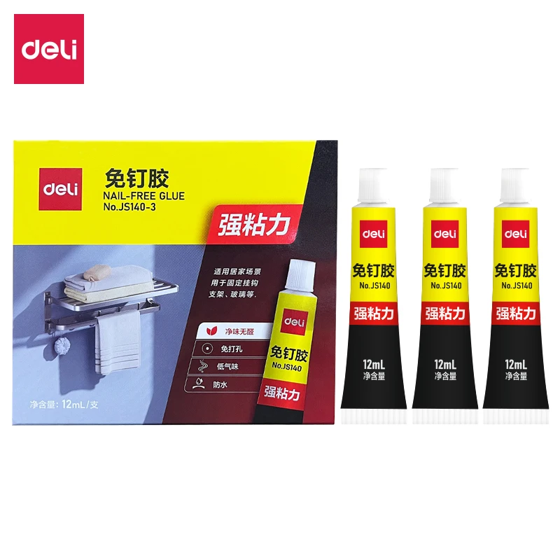 12 мл * 3 шт. Deli мгновенный клей герметичный фиксатор эпоксидный сильный супер