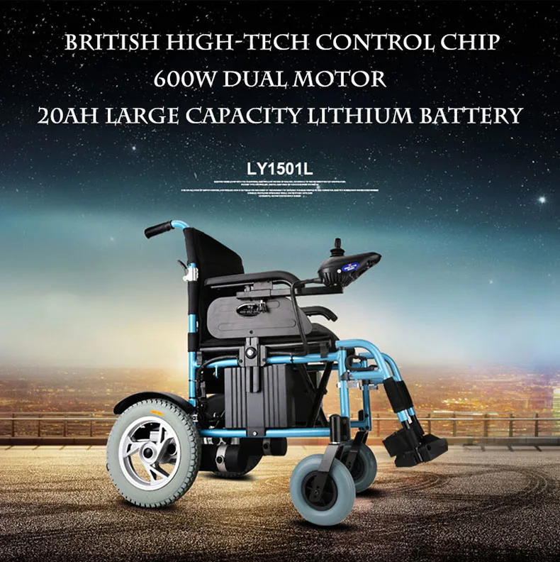 

Электрический Скутер-инвалидная коляска складная мощная Сверхдолгий срок службы батарея легкая мобильность многофункциональный для инвалидов и старых