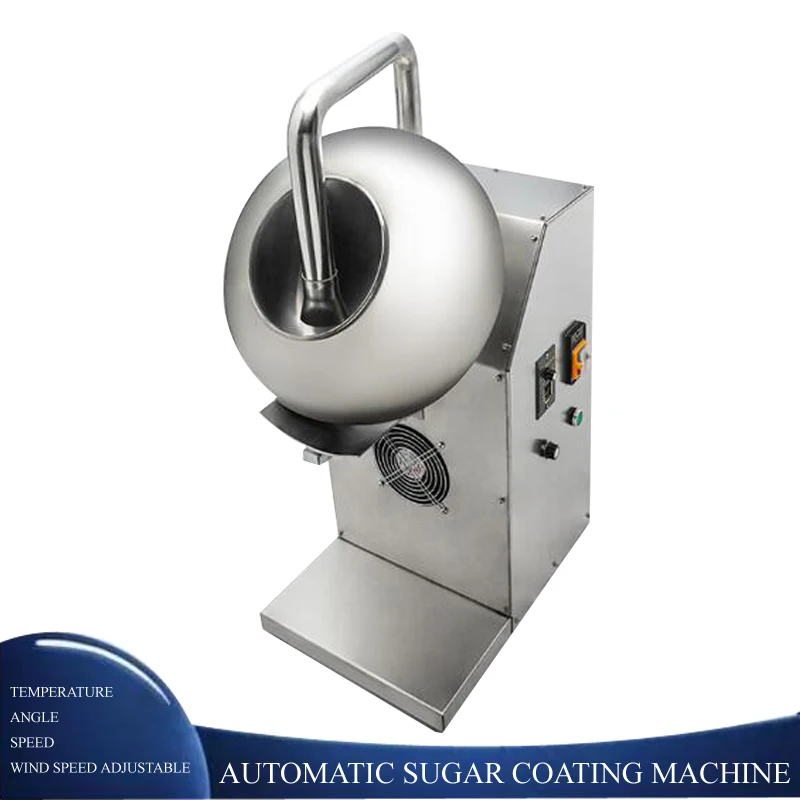 Машина для нанесения сахарного покрытия полностью автоматическая машина