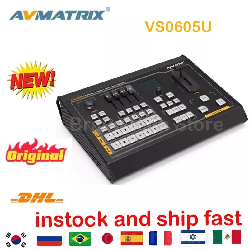 Avmatrix VS0605U 6CH SDI/HDMI-совместимый многоформатный потоковый коммутатор с режимом PiP и