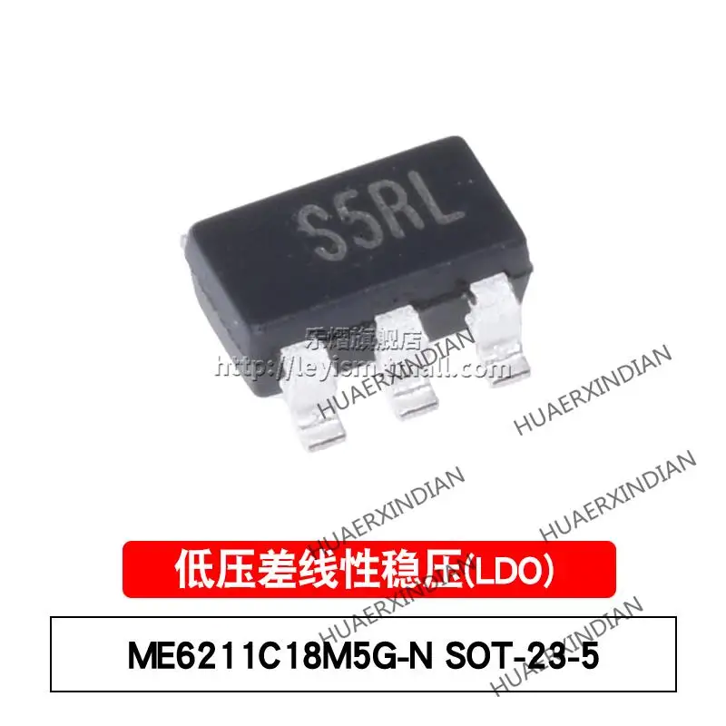 

10PCS/LOT New Original ME6211C18M5G-N SOT23-5 Type S5 1.8V In Stock