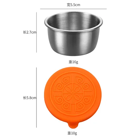 Силиконовые крышки для чашек MOONBIFFY