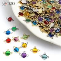 10pcs enamel colorful blue universe planet enamel charm pendant metal alloy craft diy material for women diy jewelry