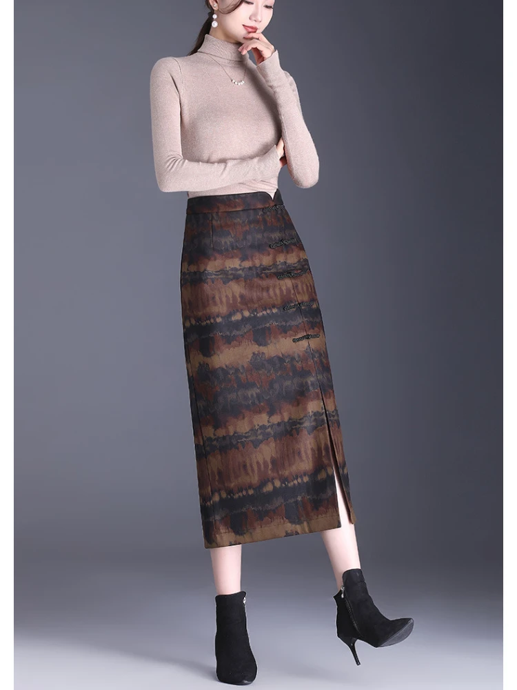 Skirt New