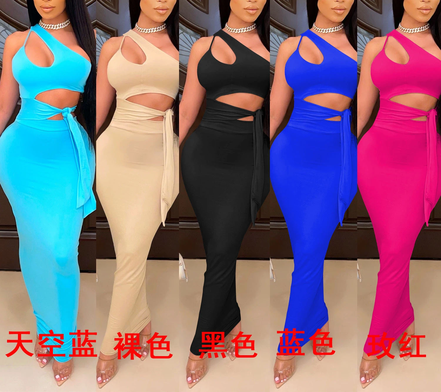 

Sexy Suspender Bandage Dresses for Women 2022 Summer New Fashion Hollowed Out High Waist Party Club Dress