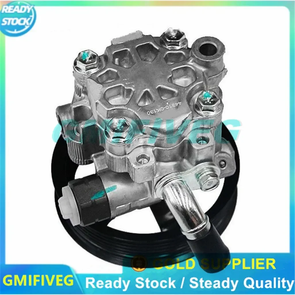 Новый насос гидроусилителя руля 44310-0K120 44310-0K130 44310-0K10 для Toyota Hilux Revo GUN125 GUN122 1GD VIGO 2015