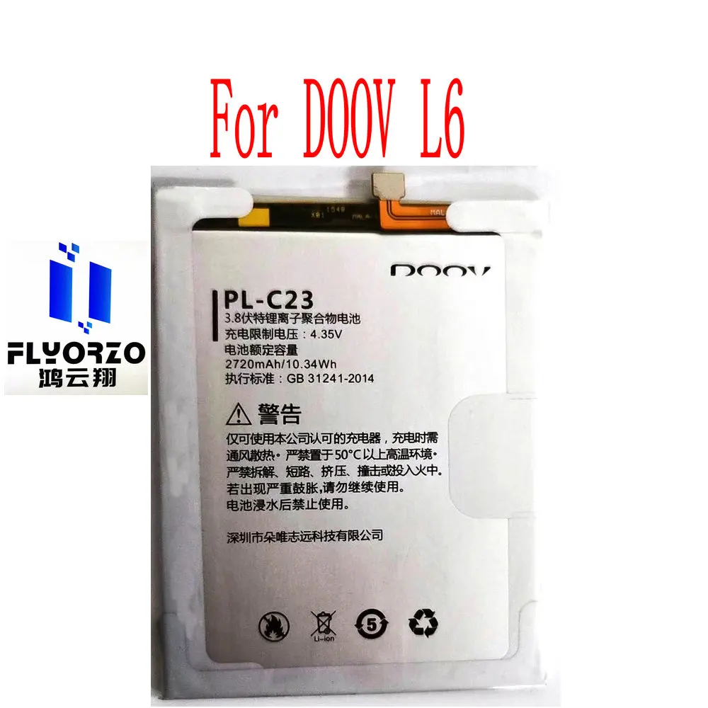 

New High Quality 2720mAh PL-C23 Battery For DOOV L6 Mobile Phone