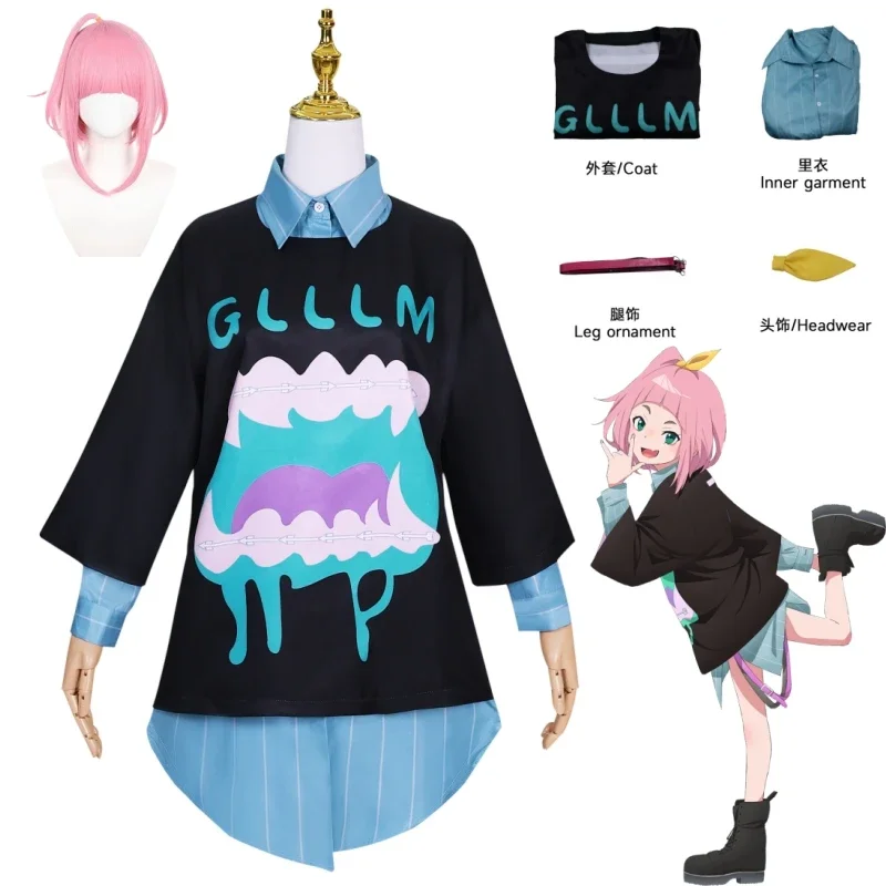 Аниме Медуза не может плаваться в ночи Косплей Kiwi Watase Костюм Парик Пальто