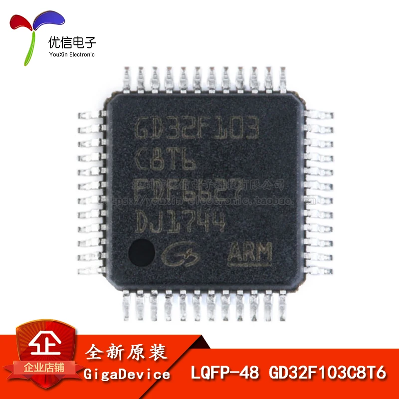 

Original stock GD32F103C8T6 LQFP-48 32