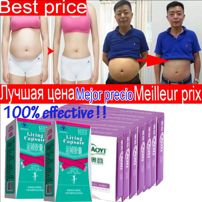 

Лидер продаж, таблетки для похудения, диетические таблетки для снижения мощности сжигания жира для мужчин и женщин, косметическое здоровье, чем Daidaihua