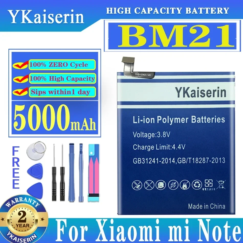 Аккумулятор YKaiserin 5000 мАч для Xiaomi Mi Note BM21 3 ГБ ОЗУ 5 7 дюйма аккумуляторы большой