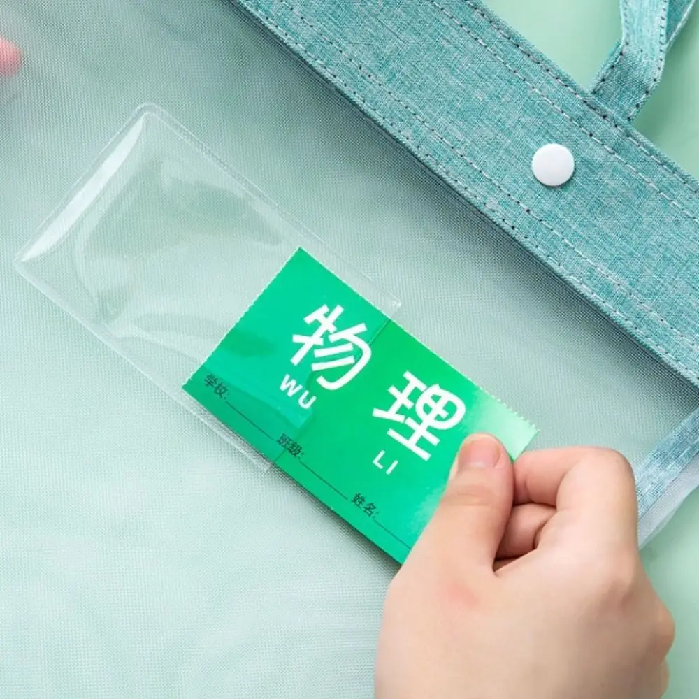 Portable Mesh Office Class Textbook Homework File Holder Document Bag Subject Classifiy Bag File Storage Bag