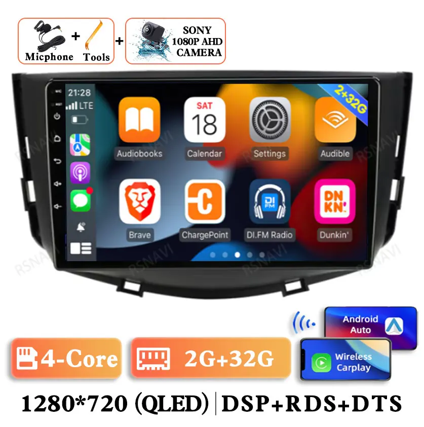 

Автомобильный радиоприемник Android 14 для Lifan X60 X 60 2011-2016, GPS-навигация, BT, головное устройство, беспроводная автомобильная магнитола, Wi-Fi, стерео, мультимедиа