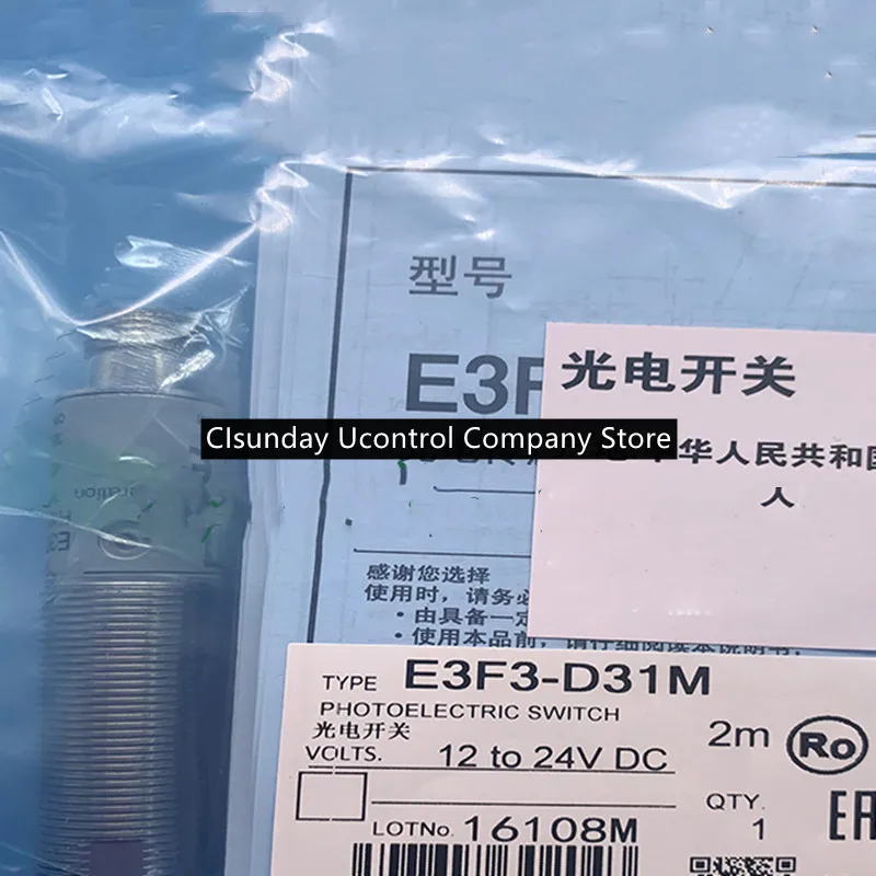 3 шт., новый переключатель, задняя фотография