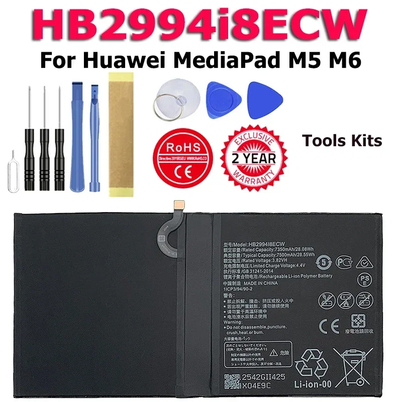 Высококачественный новый аккумулятор XDOU HB2994i8ECW для Huawei MediaPad M6 10 8 M5 LITE TAB +