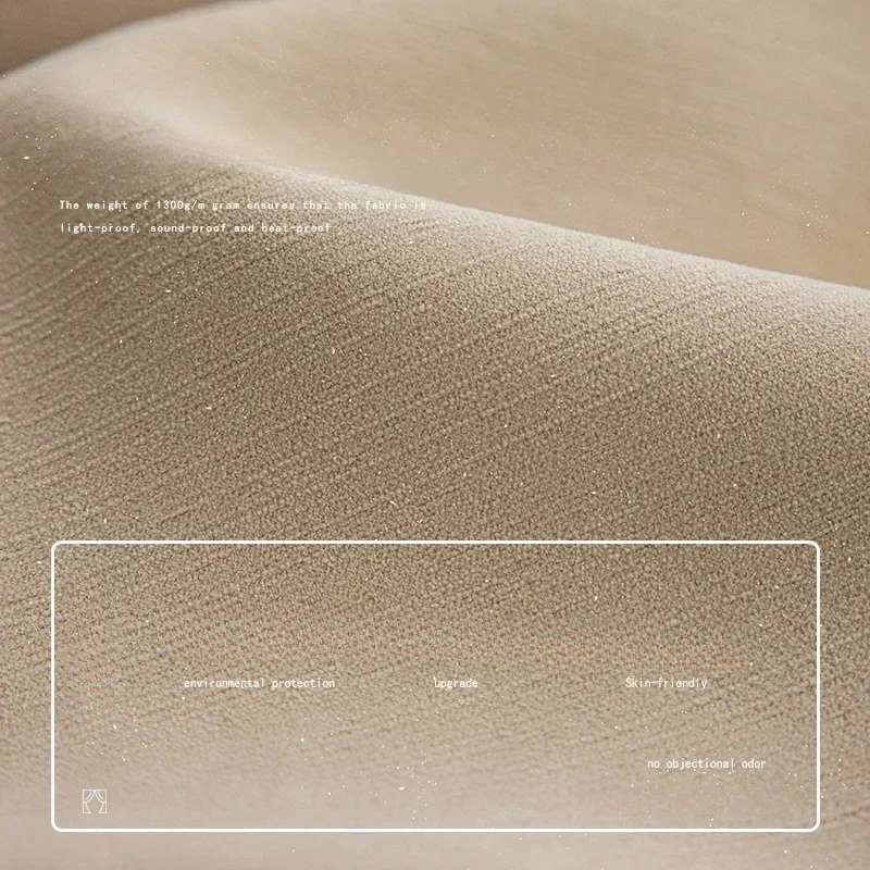 Модернизированные ультра-мягкие утолщенные синельные плотные шторы готовые