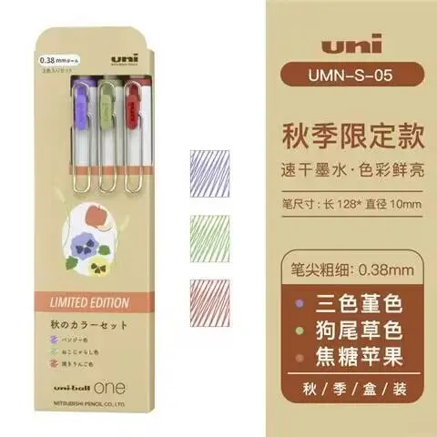 

Гелевая ручка UNI-BALL ONE Фруктовый чай