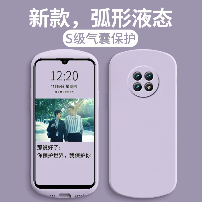 

Oval Case For Huawei P20 P30 P40 P50 Honor 50 SE 20 7A 7C 9X 9A 8X 8S Lite 10i 20i Nova 9 7 8i 6 5T Phone Cover Bumper Coque Fu