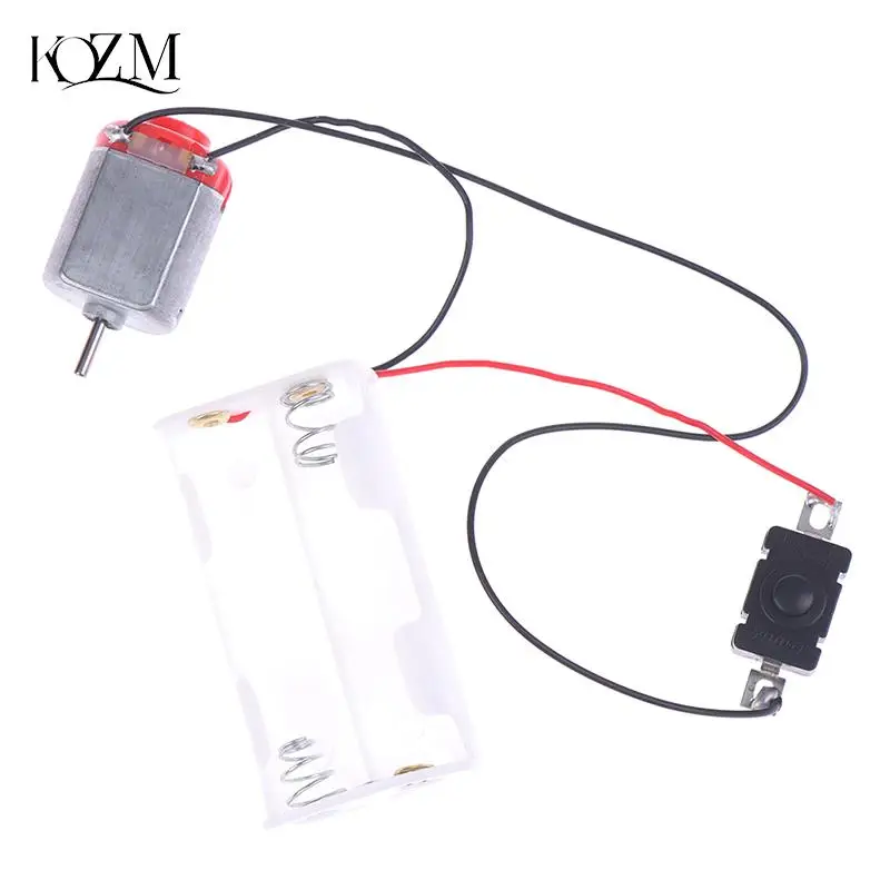 Комплект двигателя 130 с 2 чехлами и переключателями для хранения батарей AA 16500