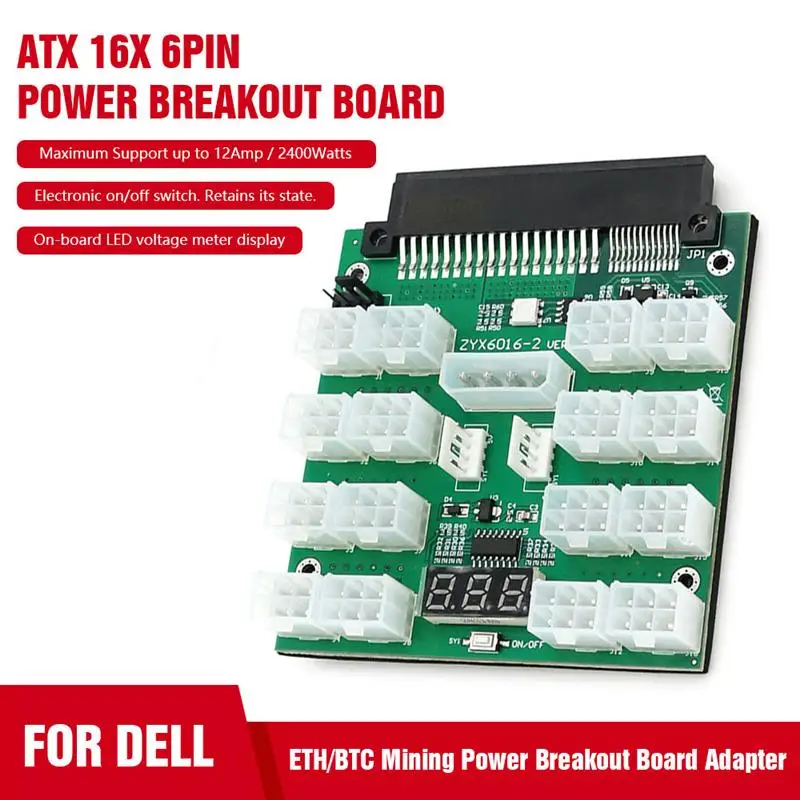 

Обновленная версия модуля блока питания ATX, 16x6 контактов, плата блока питания для Dell PSU, сервера для майнинга биткойнов
