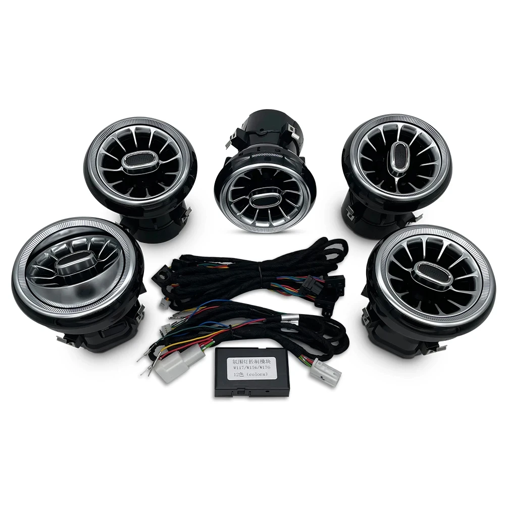 Новый 12-цветный светодиодный автомобильный вентиляционный турбинный