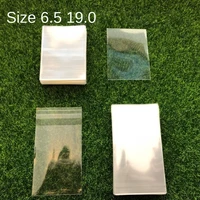 6590 thickened 12 silk sealing protection bag daily and weekly card star card sealing protection bag collection card