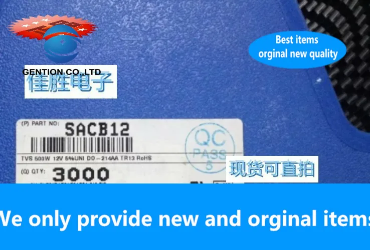 

30 шт. 100% Новый оригинальный SACB12 DO214AA