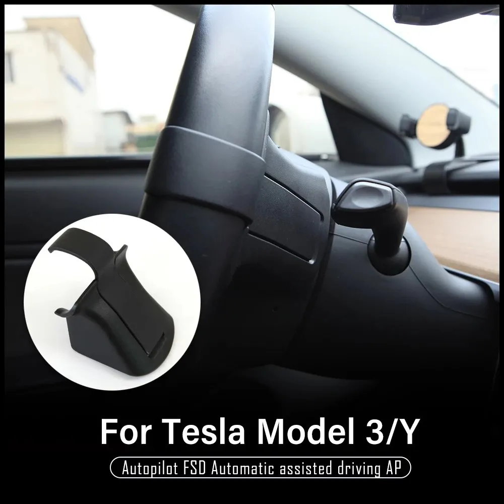 

2022 Model Y Car For Tesla Model 3 2021 Accessories Steering Wheel Booster Autopilot Assistance Artifact Counterweight AP