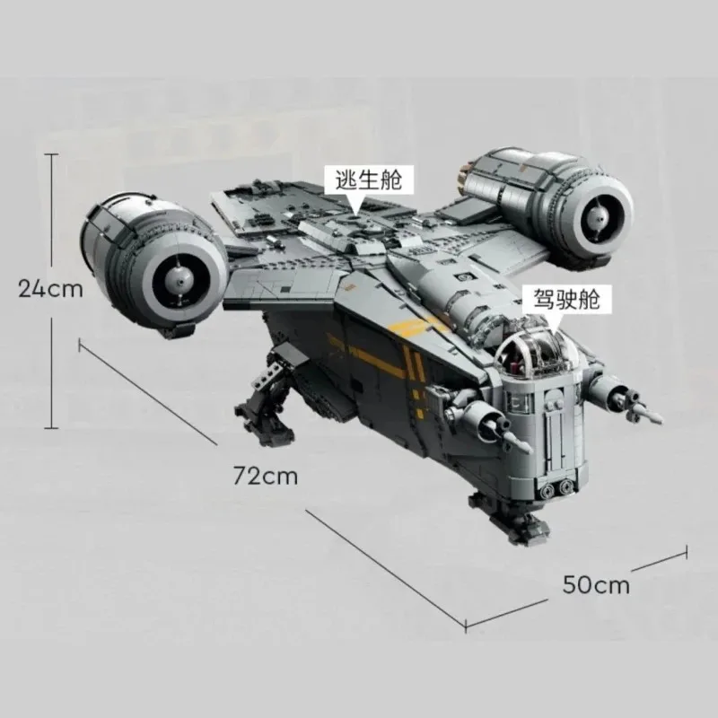 Новинка 2025: Модель космического корабля «Звездный Мандалорец» Razor Crest (6187 деталей), 75331. Игрушка для декора дома, подарок на день рождения и Рождество. (art.: 3920d4ef4bc45) - 3920d4ef4bc45