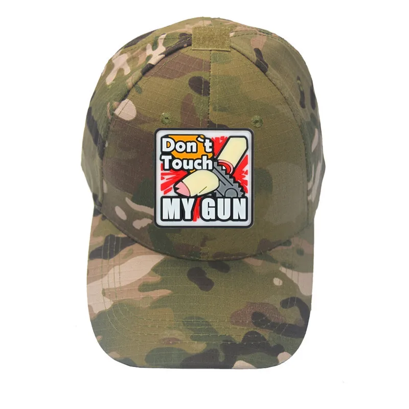 Резиновые патчи для одежды |