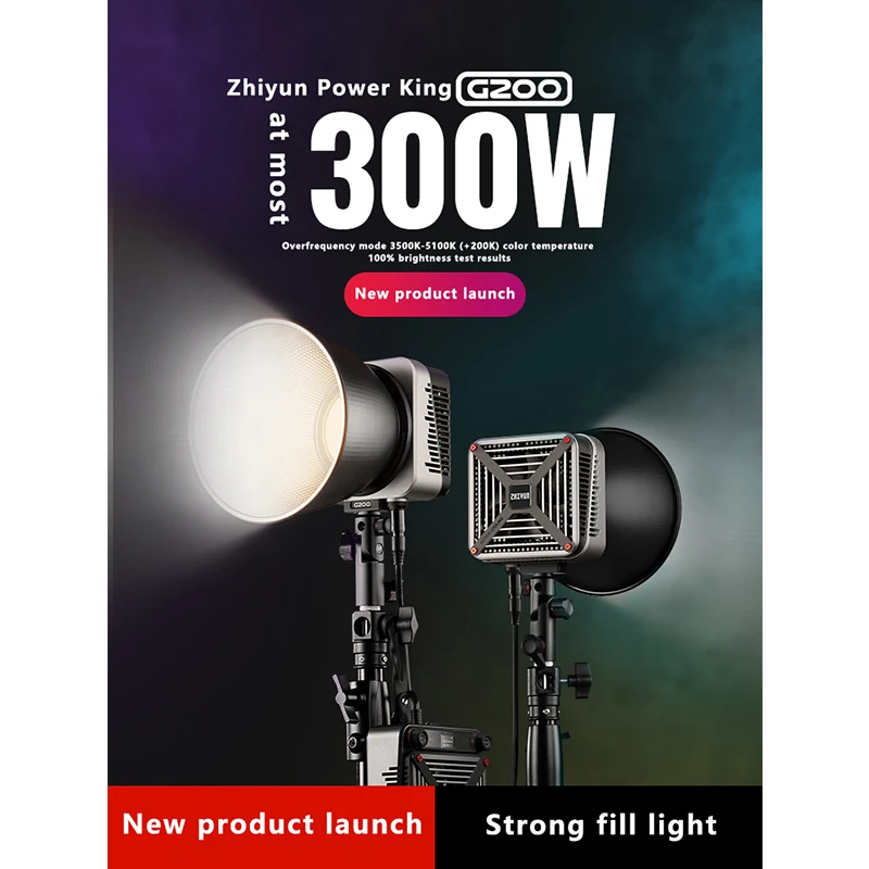 ZHIYUN MOLUS G200 300 Вт светодиодный светильник для видеосъемки 2700K-6500K фотосъемки