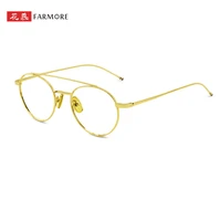 double beam spectacle frame personality retro fashion full frame with myopic glasses option glasses frame 1823