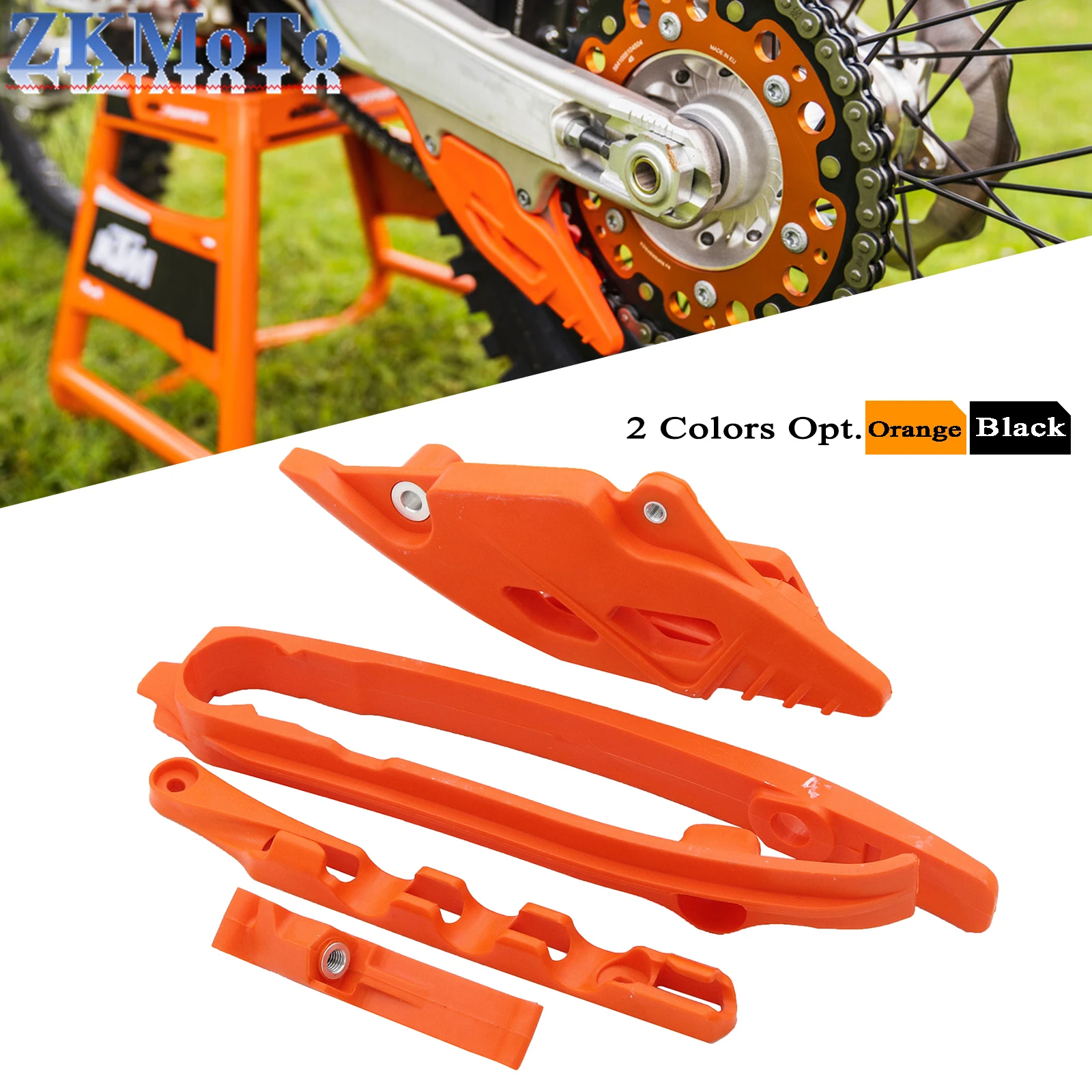 Комплект слайдеров цепи маятника мотоцикла направляющая зажим тормозного