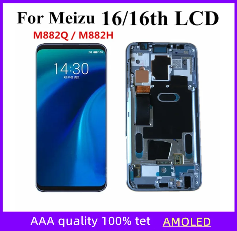 

Super AMOLED для Meizu 16, ЖК-дисплей, телефон M882Q, M882H, для 16-го, телефон Snapdragon 845, ЖК-дисплей