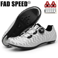 professional cycling shoes men mtb self locking outdoor bicycle sneakers racing road bike spd cleat shoes ultralight sport shoes