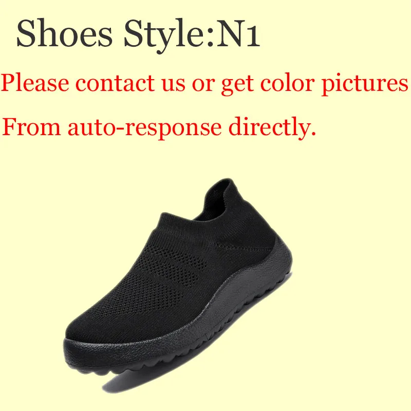 

Женские кроссовки для бега на дороге, модные легкие дышащие повседневные спортивные кроссовки