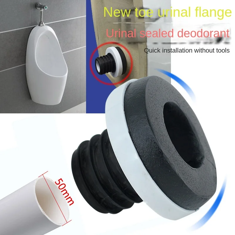 

Flange Toilet Seal Ring with Wall and Floor Drain Connection for Anti-Leakage and Odor Prevention Wall-Mounted Urinal Flanges