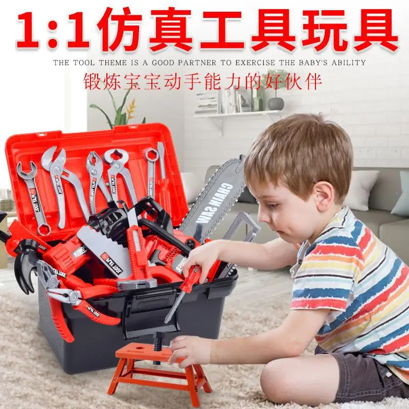 

Children's Toolbox Set Baby Simulation Repair Drill Screwdriver Repair Engineer Simulation Repair Tools Pretend Play House Toys