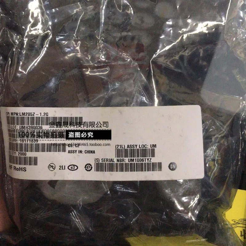 

10pcs/lot LM285Z-1.2 LM285Z LM285 285B12 TO92