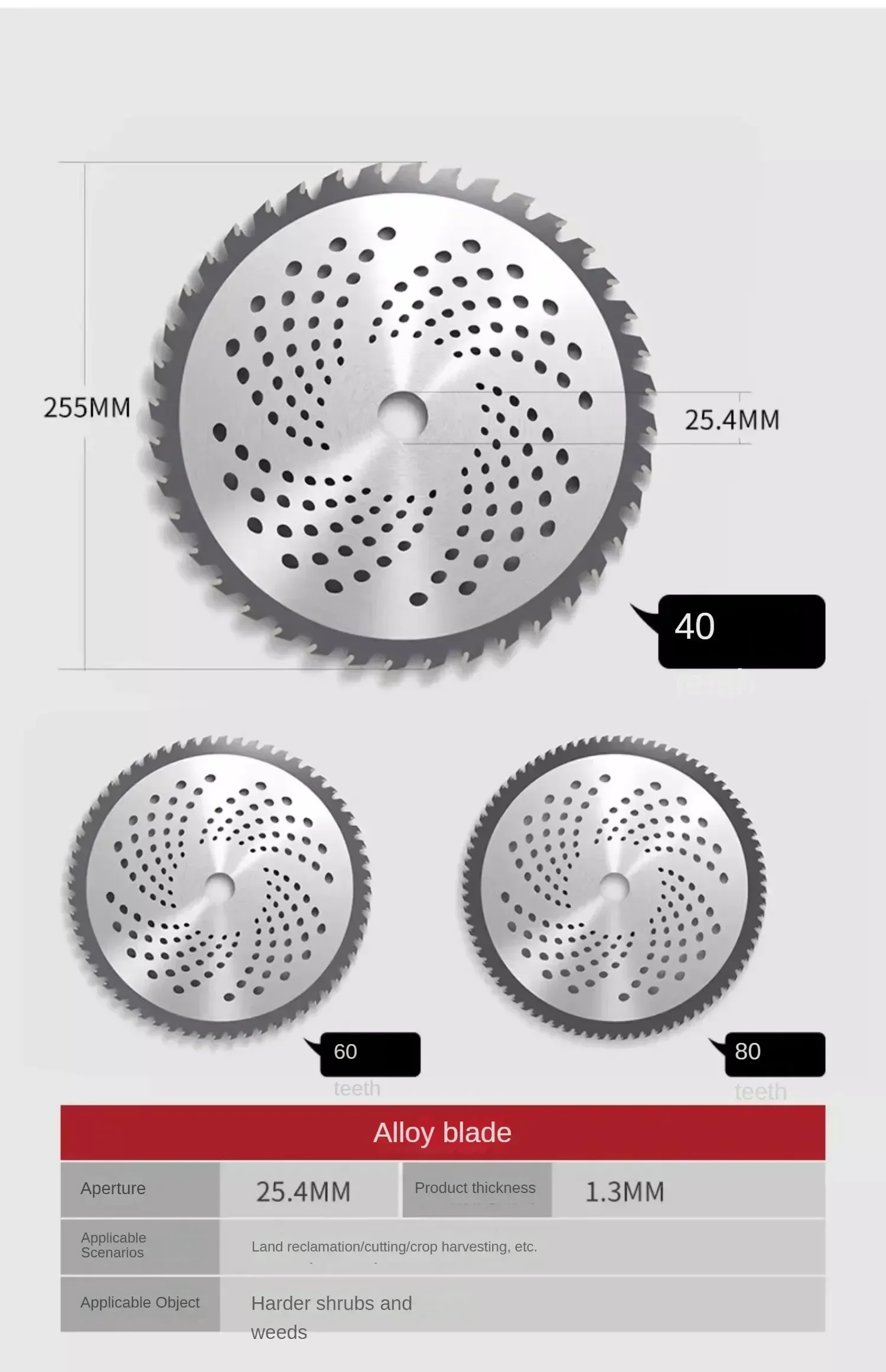 Универсальные лезвия триммера для травы стрижки и очистки толстой щетки